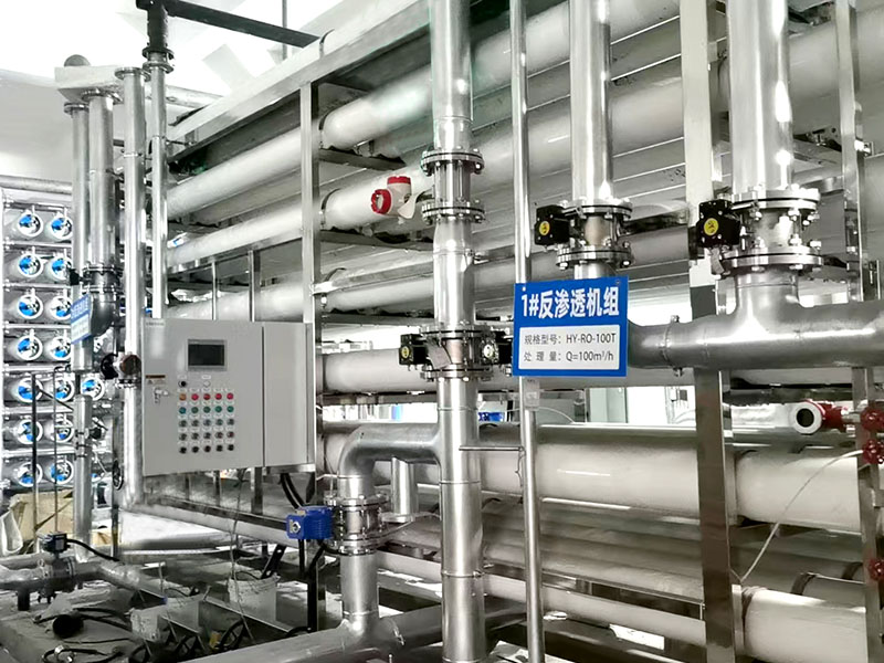 寶清縣熱源引入管網—10000方給水處理工程